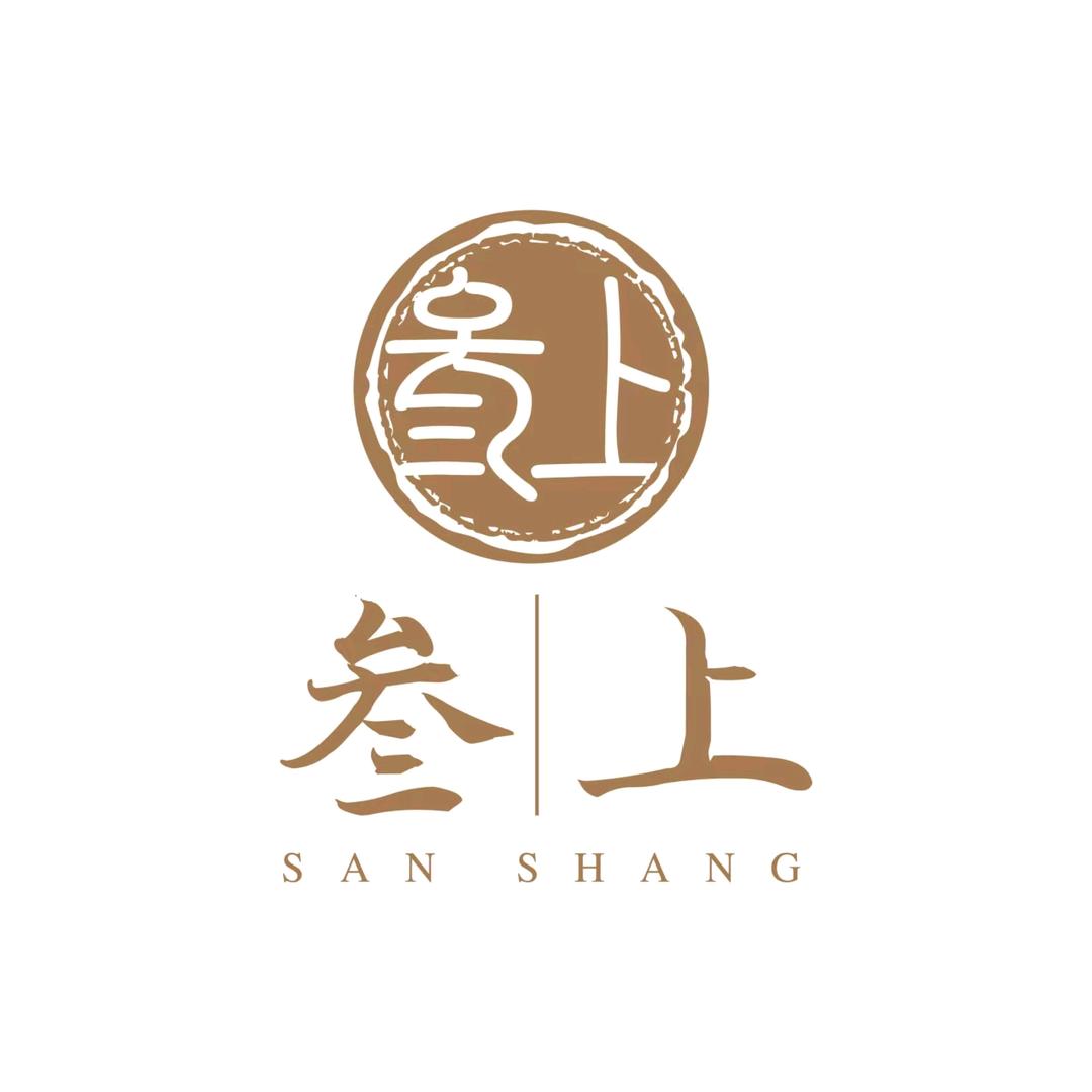 叁上文玩