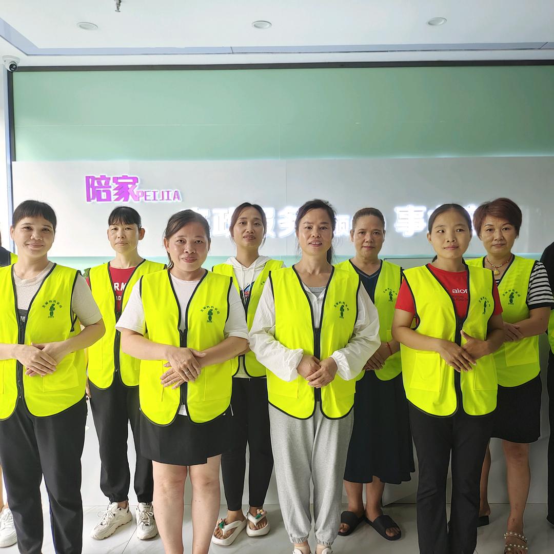 佛山美丽妈妈家政