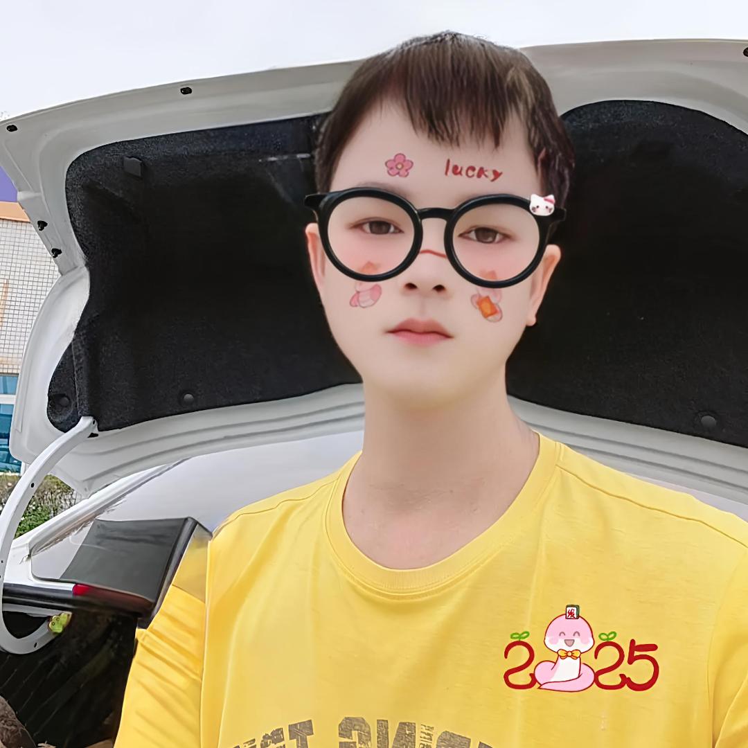 尹氏家族꧁꫞꯭财源广进