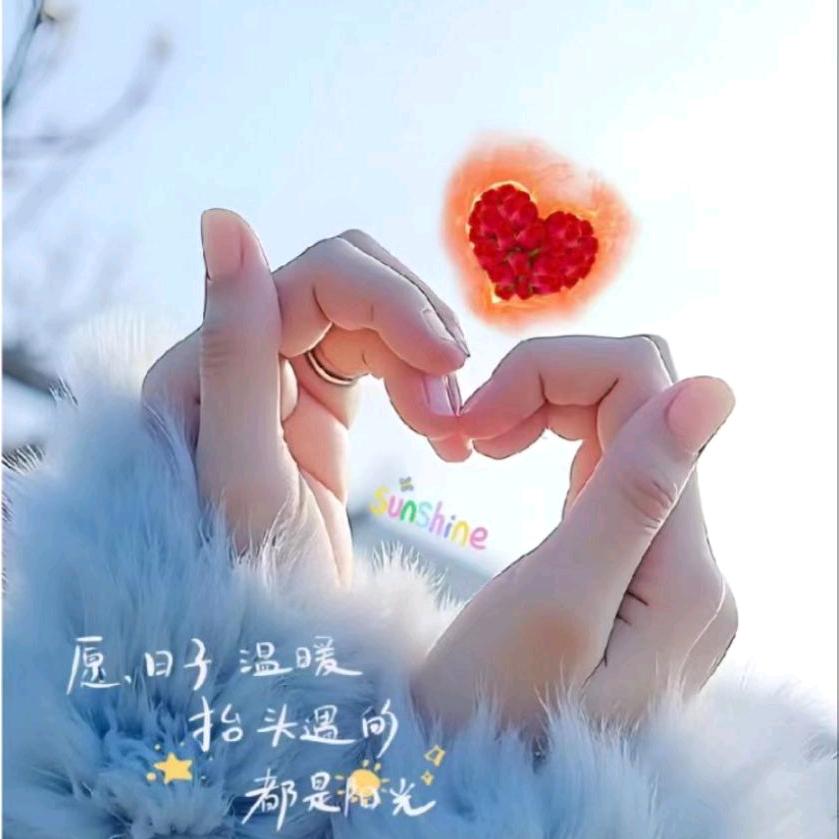 快乐每一天