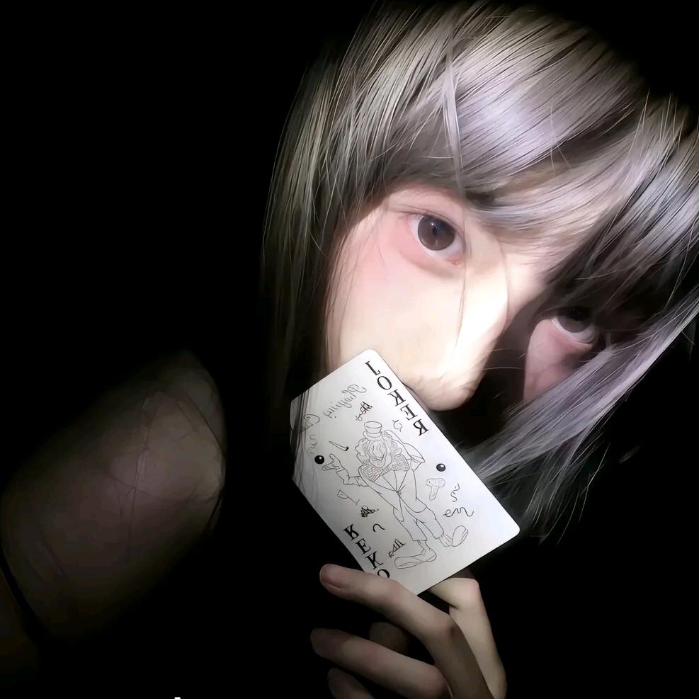 初念（超自然）