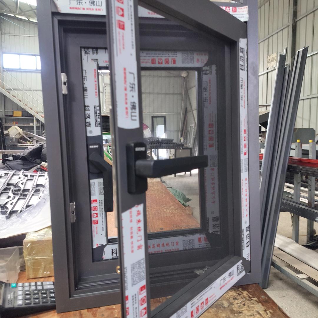 勇闯天涯《旺盛门业》