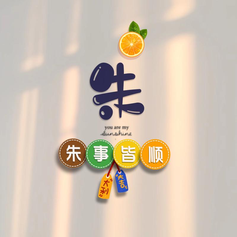 锂想时代（小号）