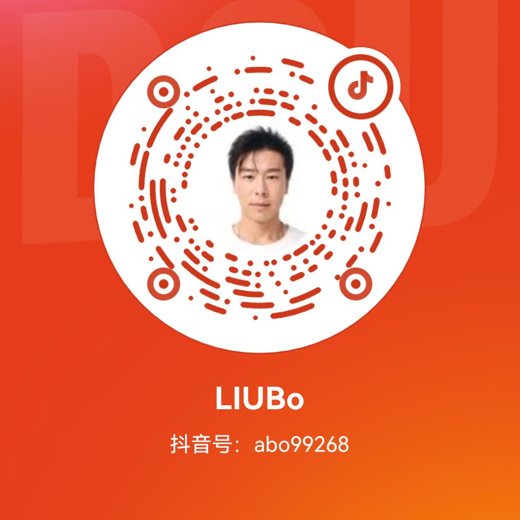 就是玩