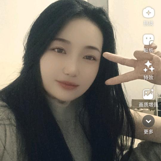 哎呀