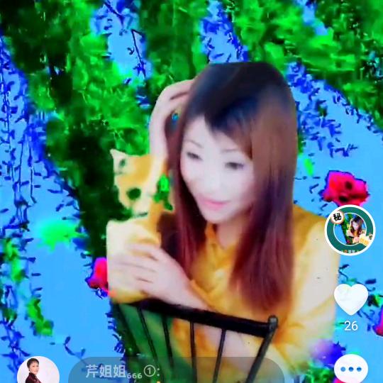 🌻昊昊✨
