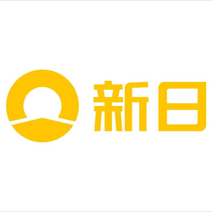济南新日电动车代理商