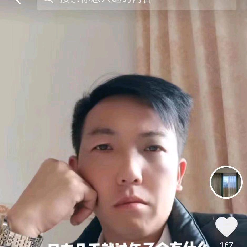 雨后彩虹