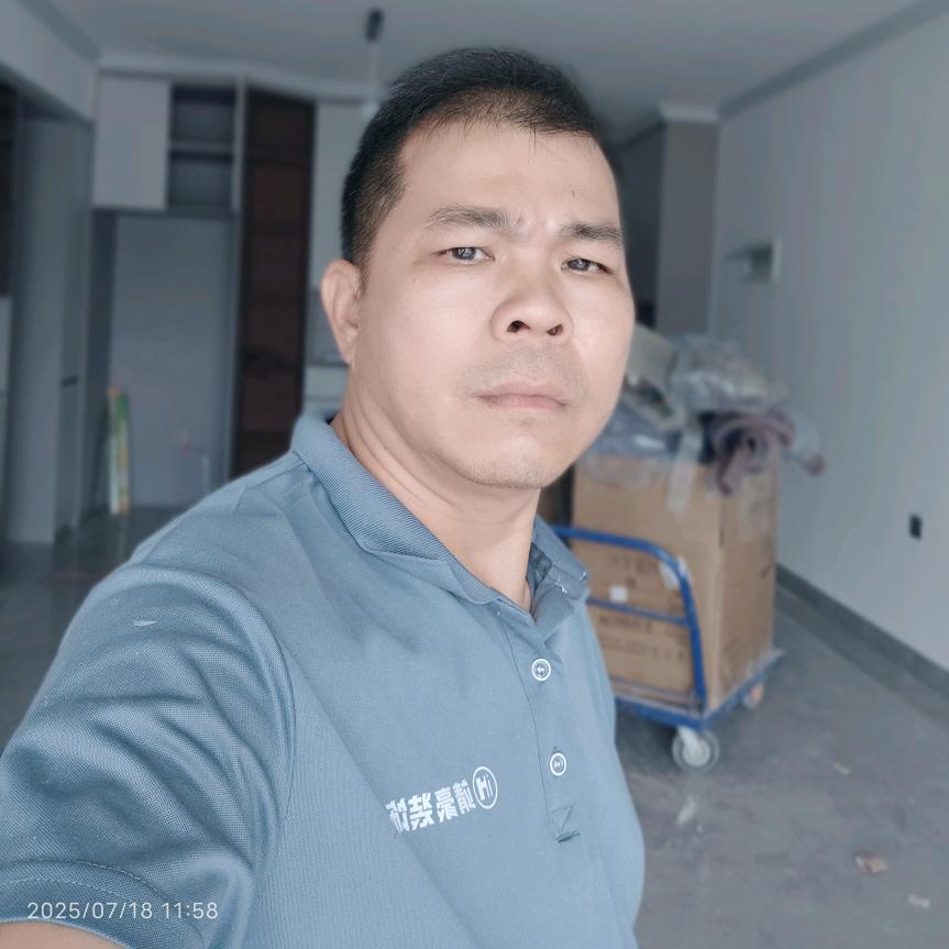 靖豪装饰有限公司