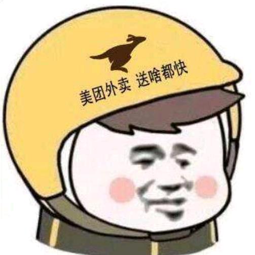 小管（🈶关必汇）