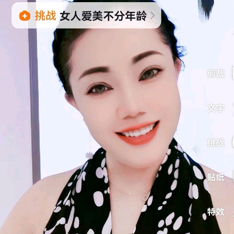 念人