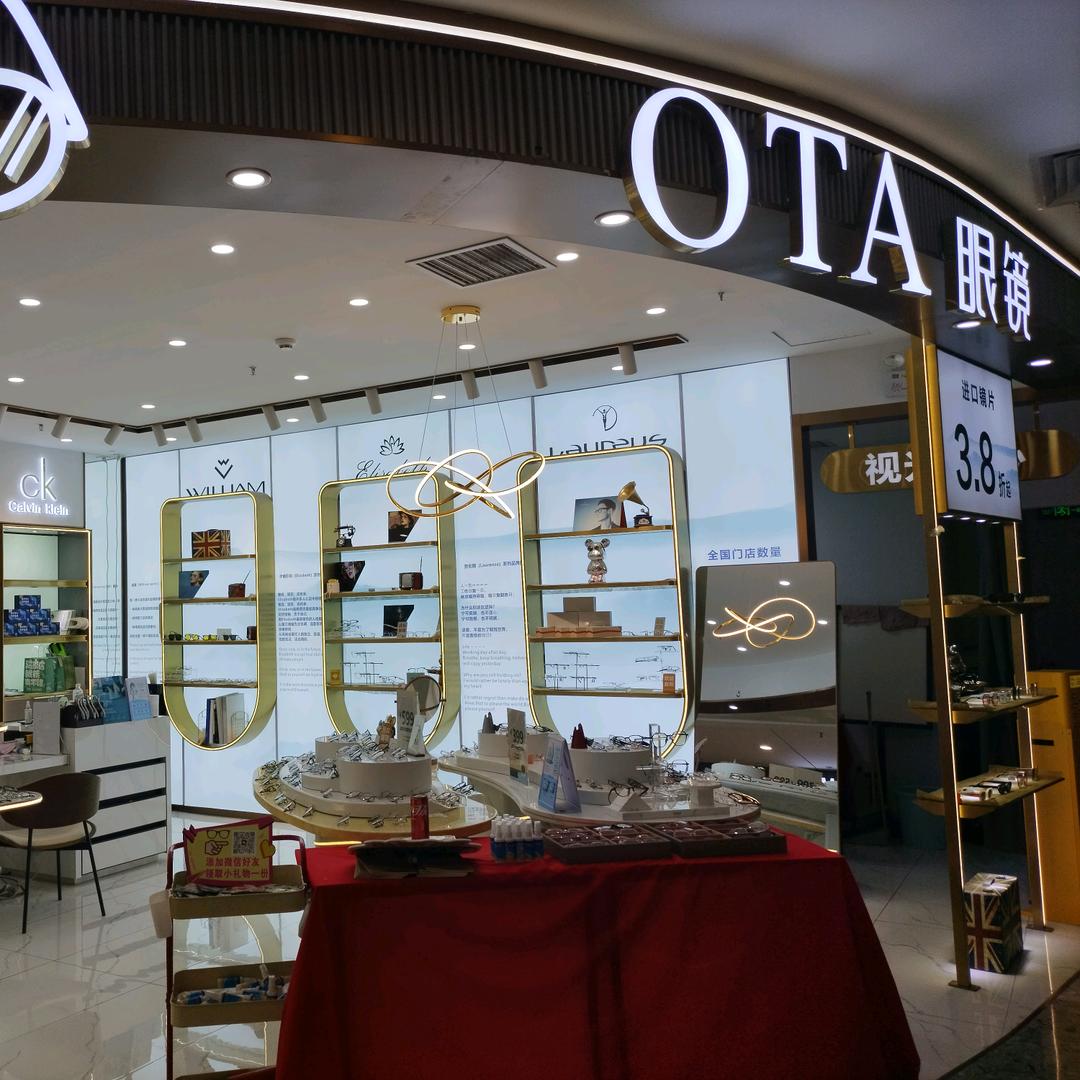 OTA眼镜