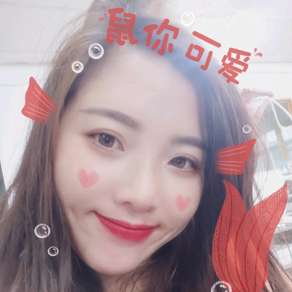 小米辣😘