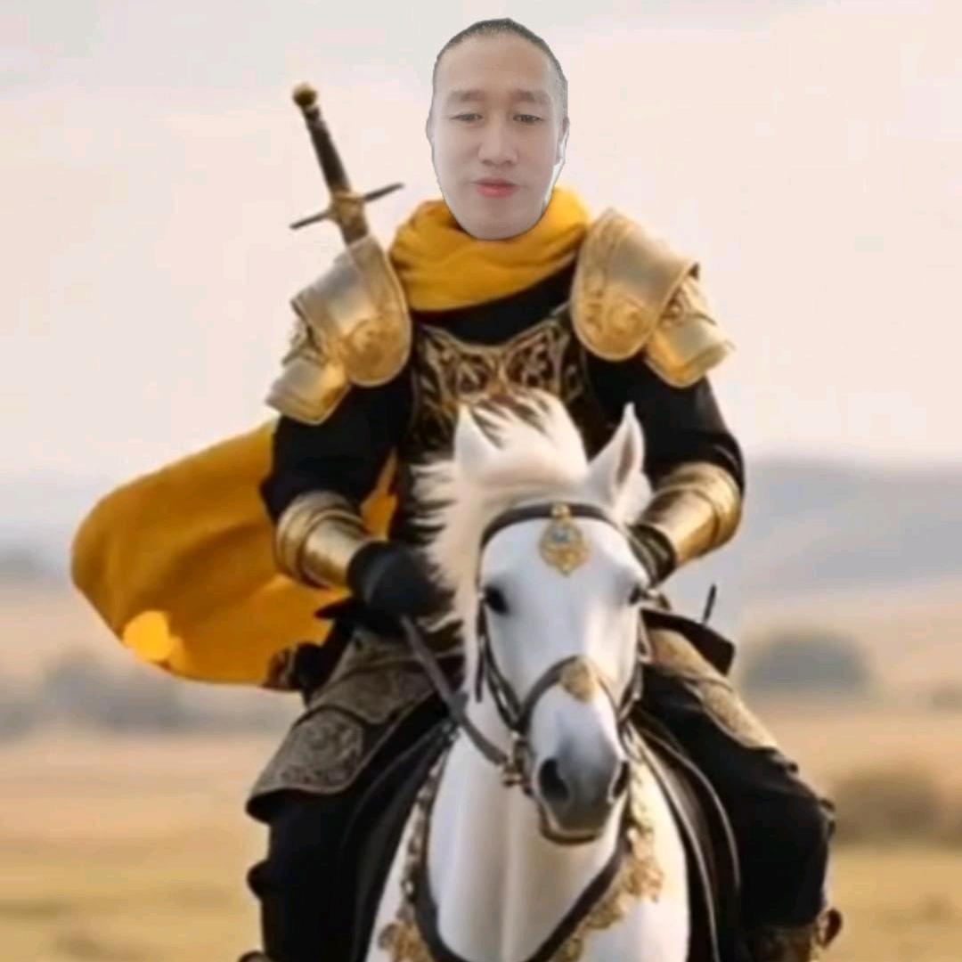 达人