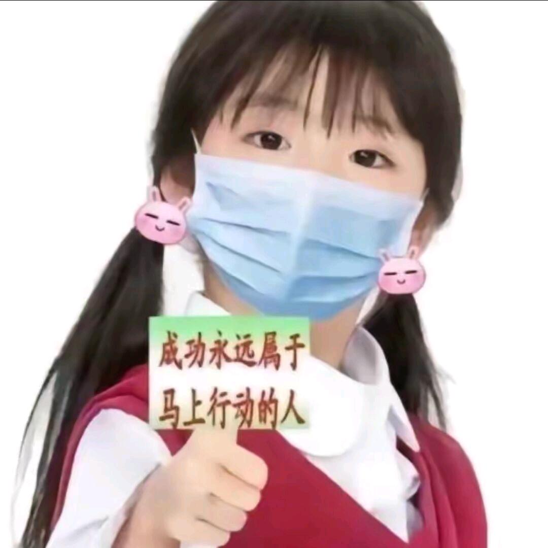 香芋酱