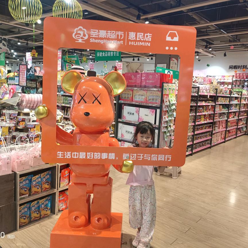 可乐贝贝