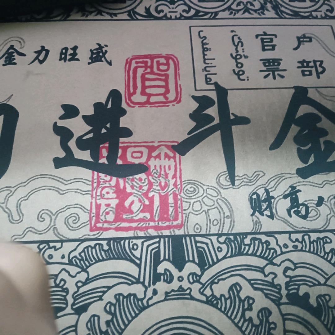 小林