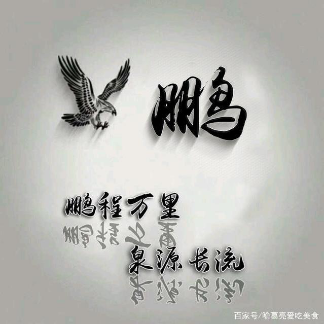 ꧁༺๑臭宝ゞ๑༻꧂