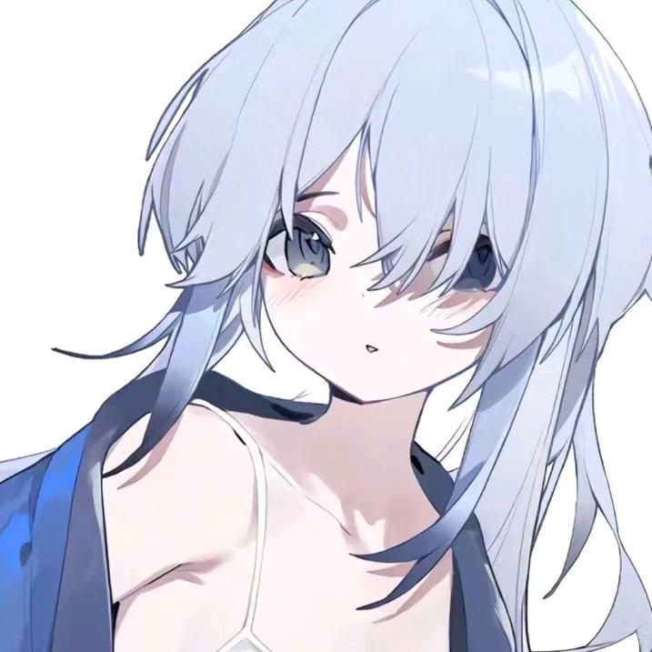 Echo.