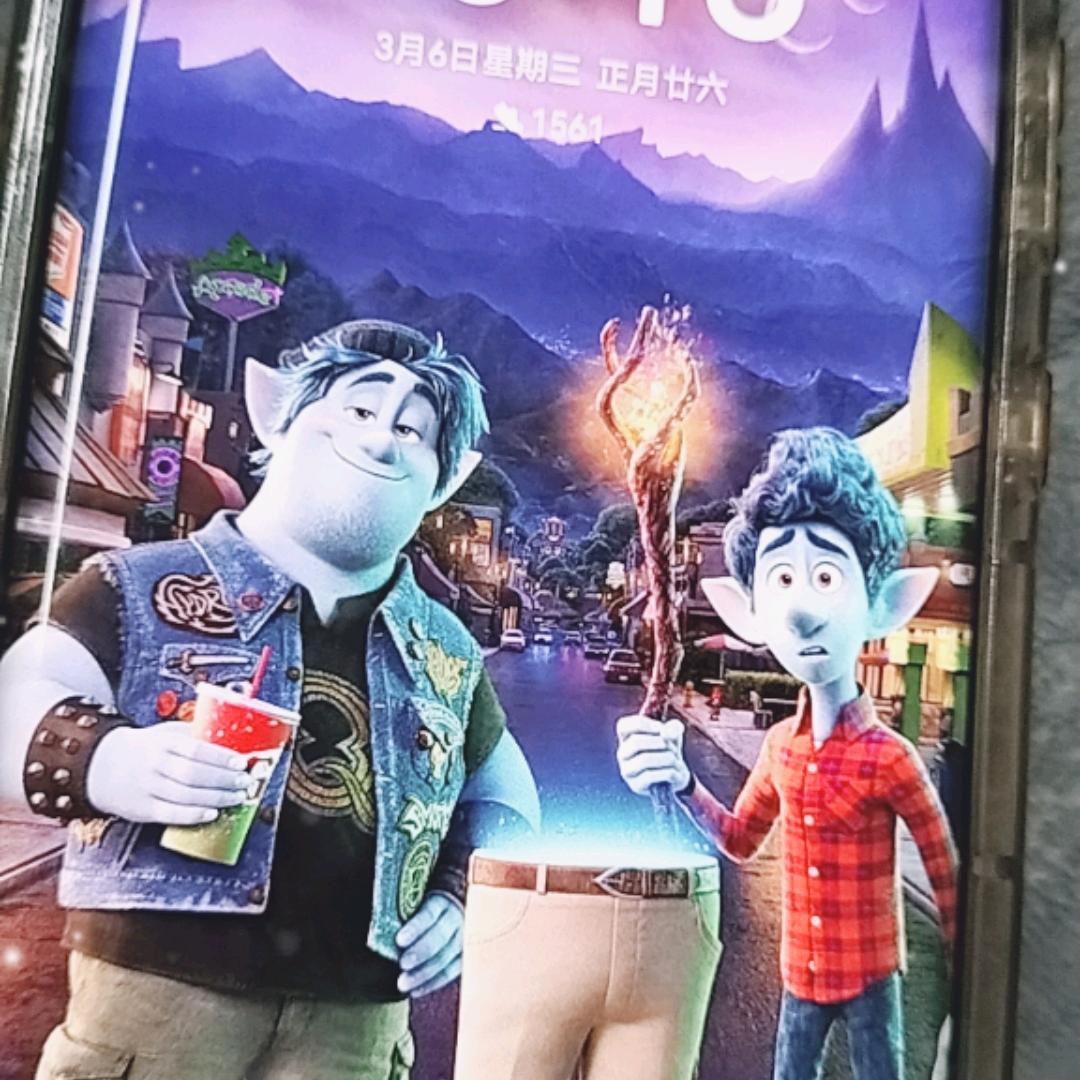 一颗小西柚，