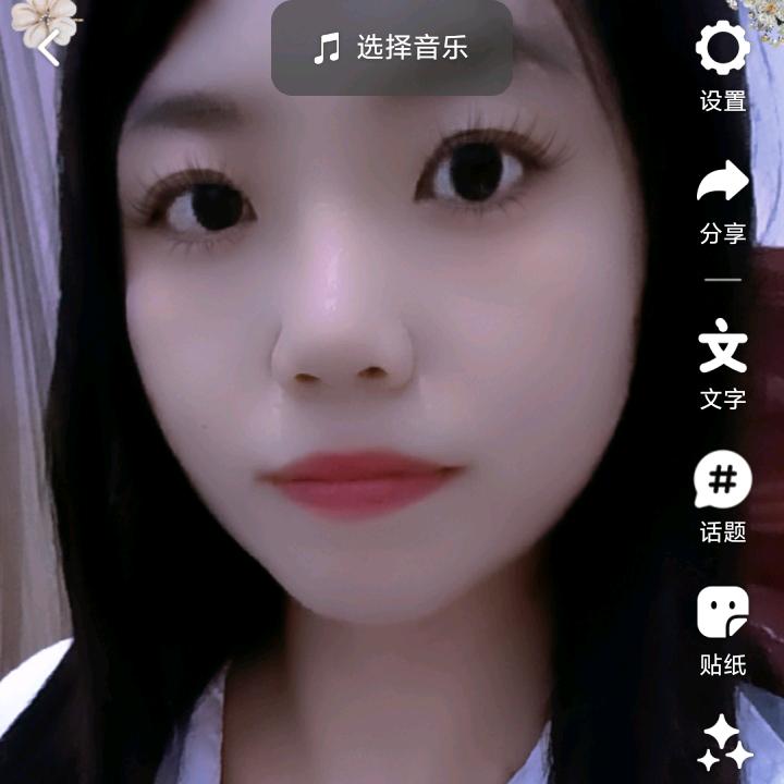 秋风知我意