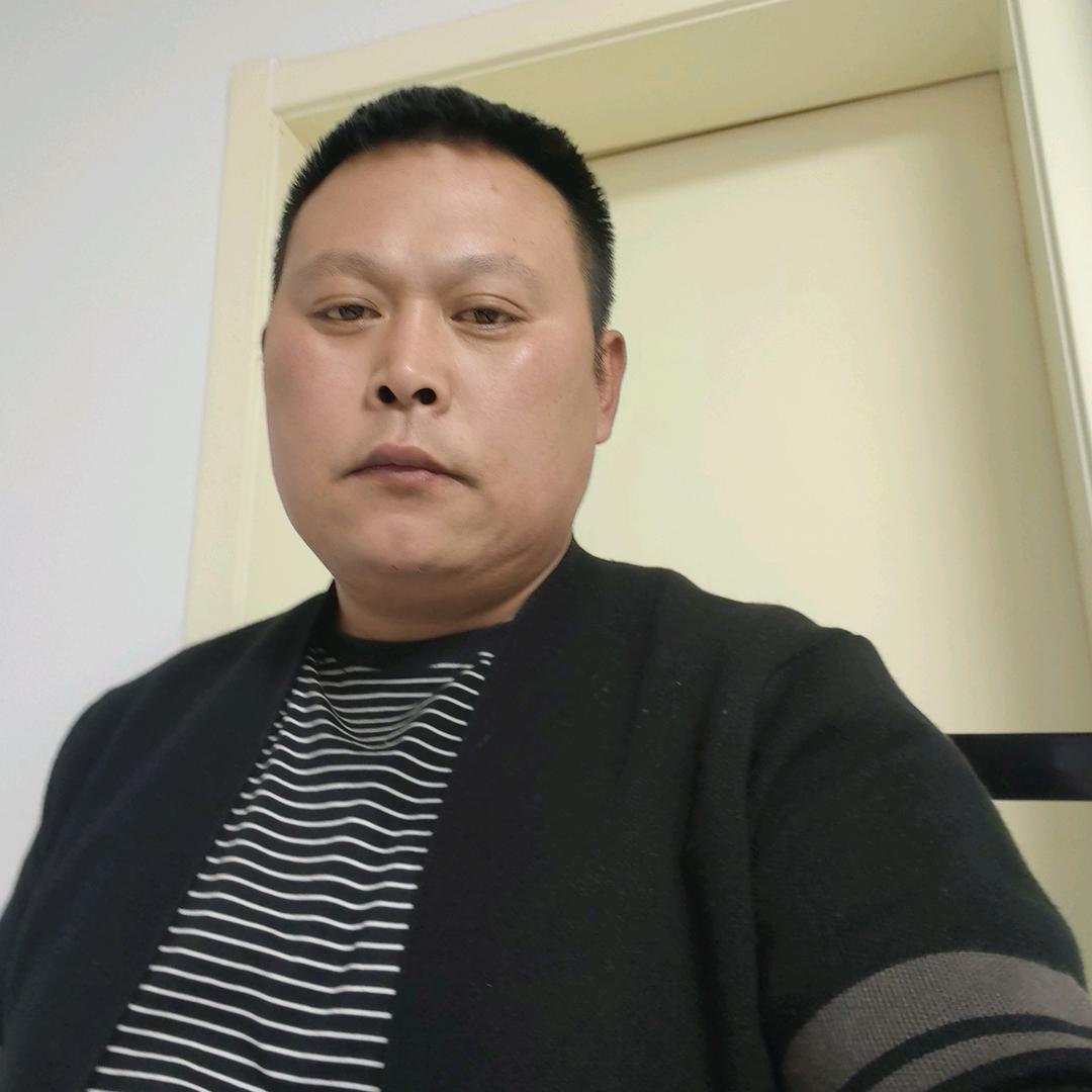 方，