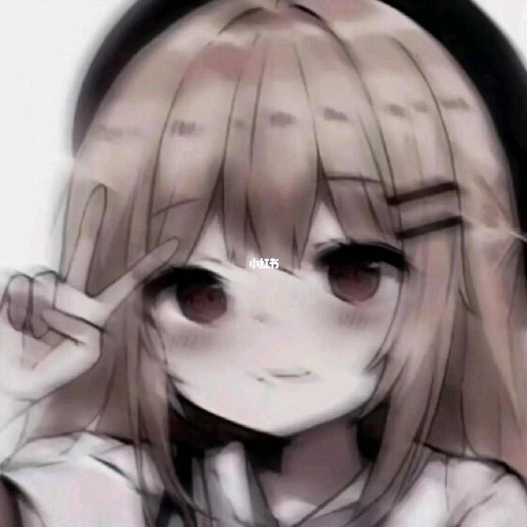 🌈我什么时候无敌了