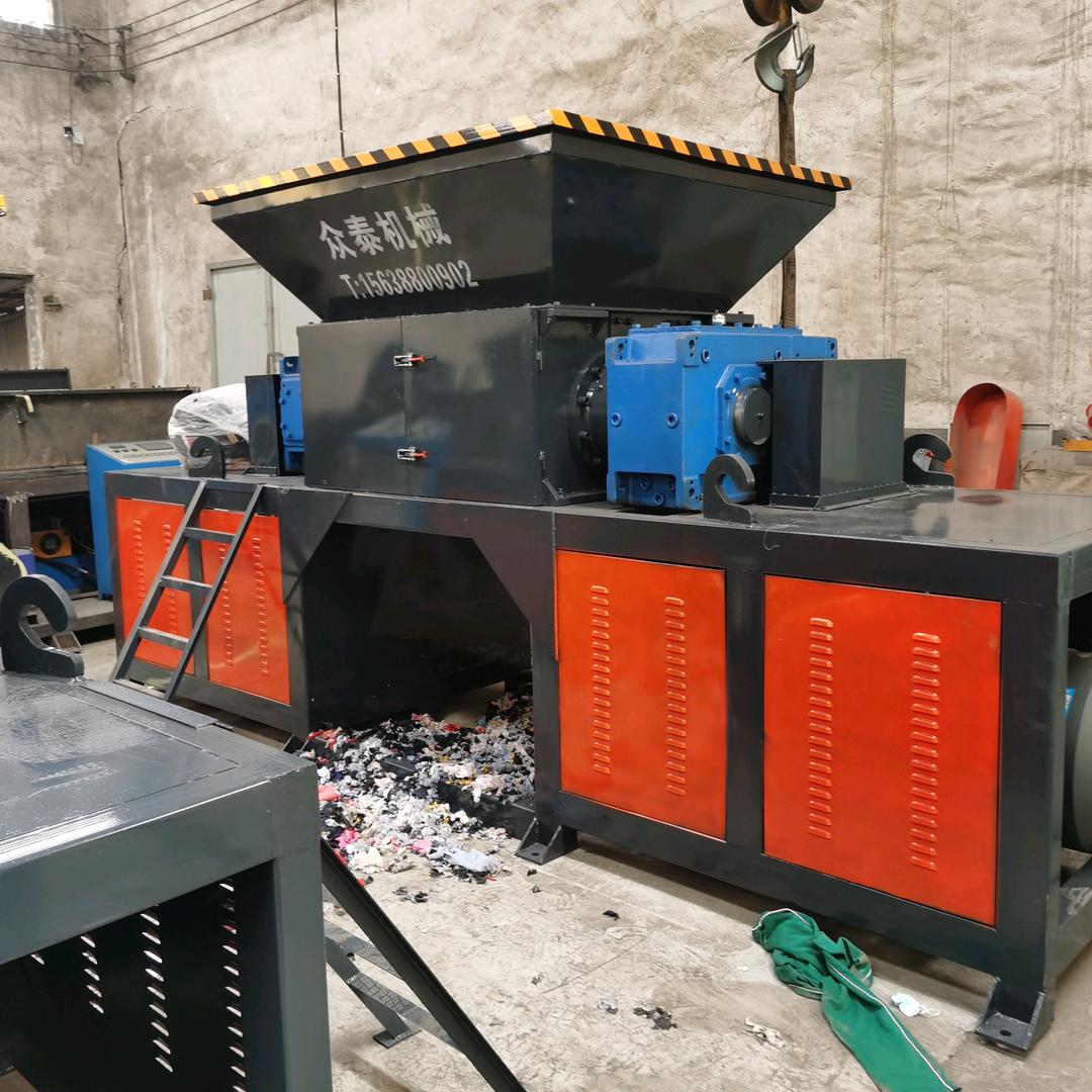 撕碎机生产厂家