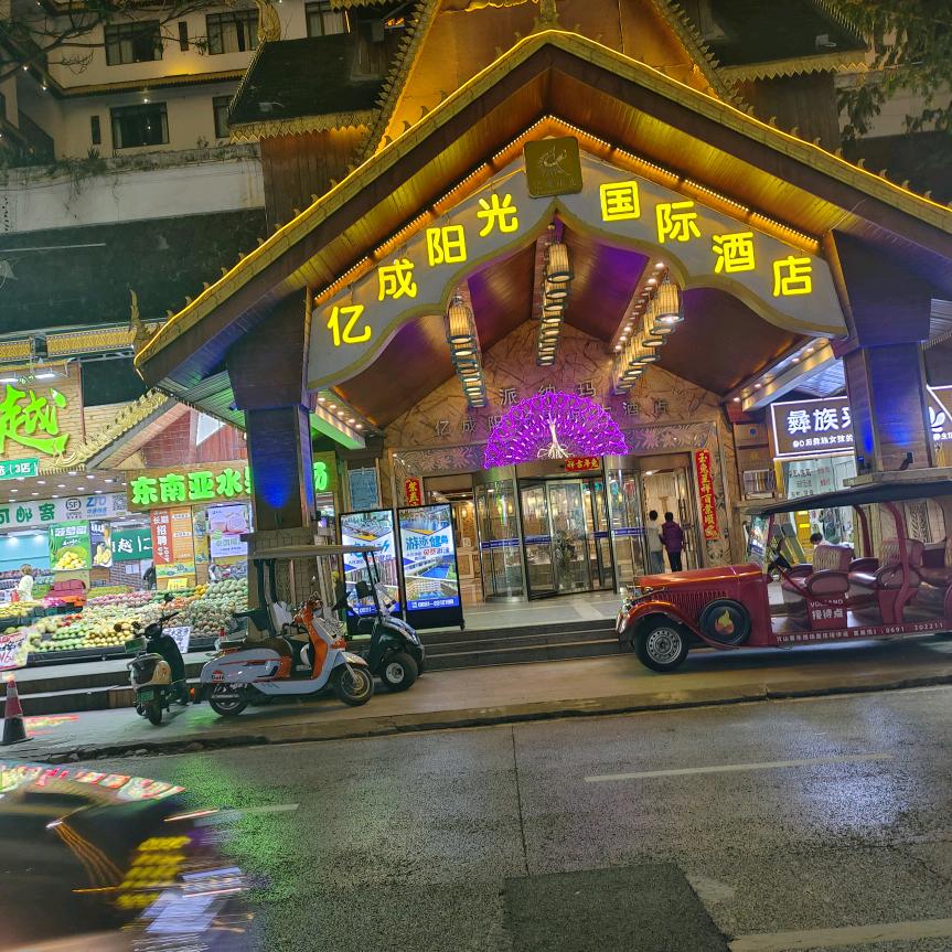 隐身守候
