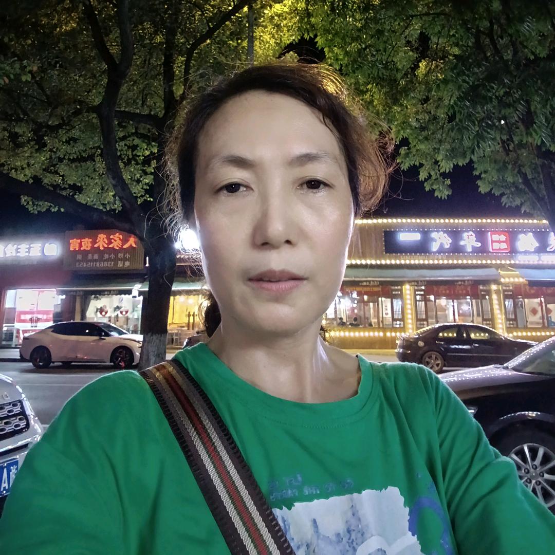林姐姐