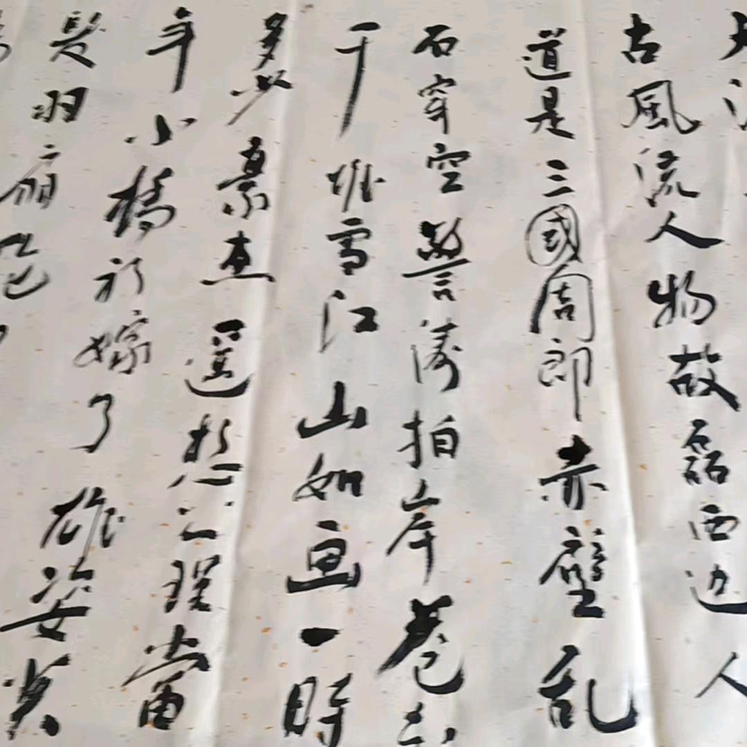 流花易炷？🍓🍓