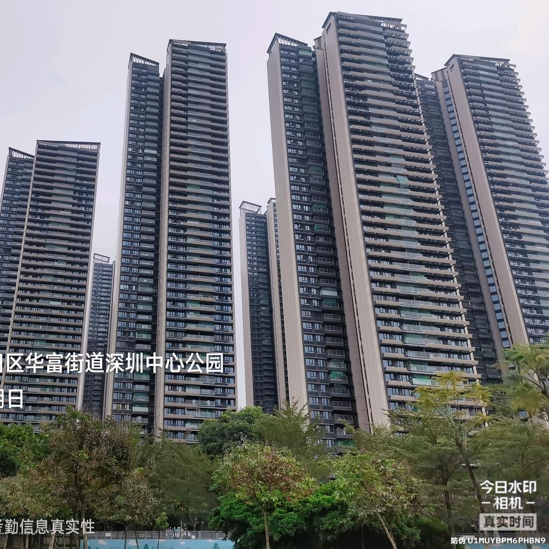 小尹房产咨询