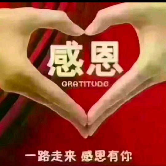 ♥上善若水♥