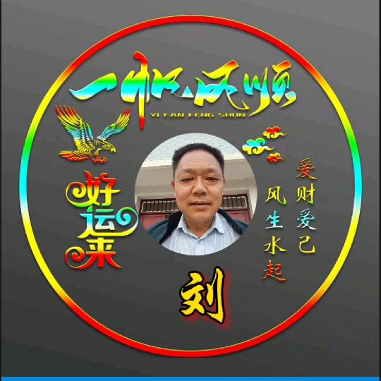 山语农家乐欢迎您