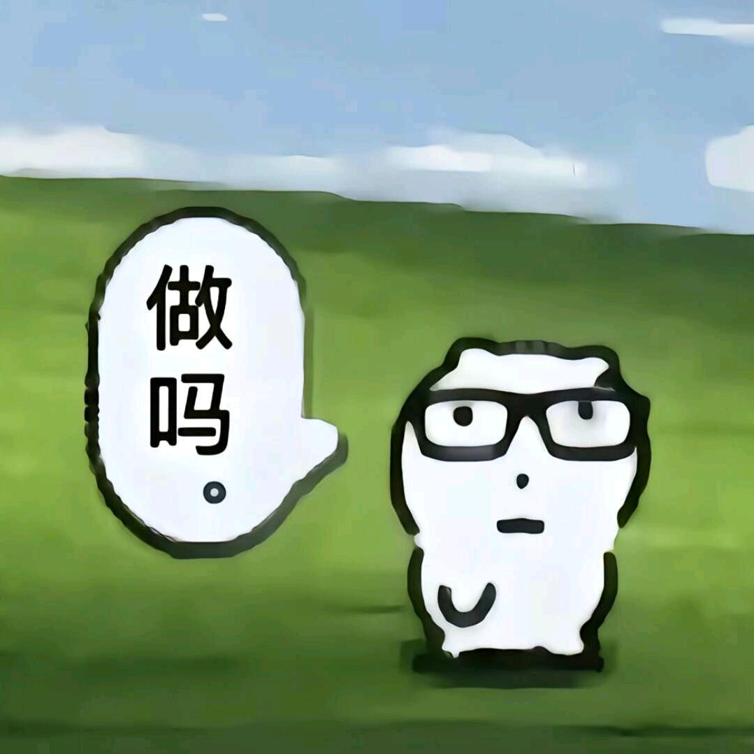 藕汤