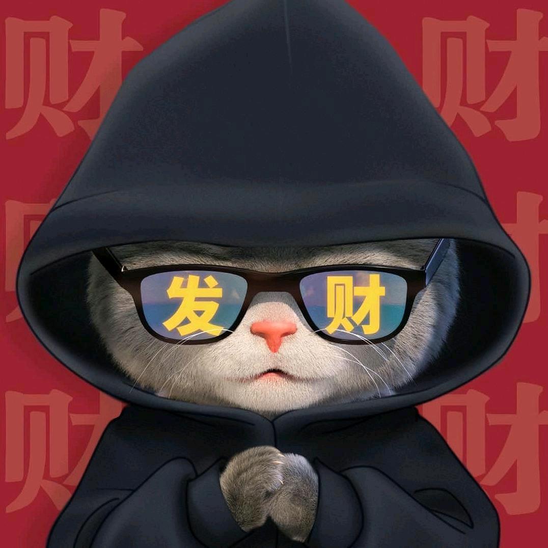 祁小新