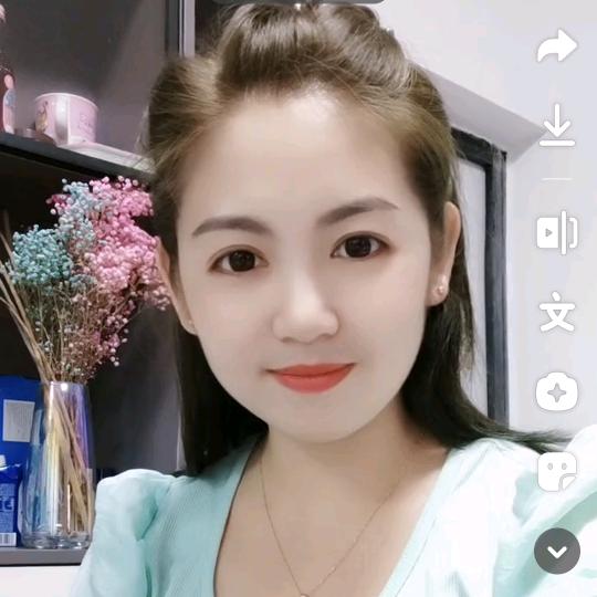张家二妹