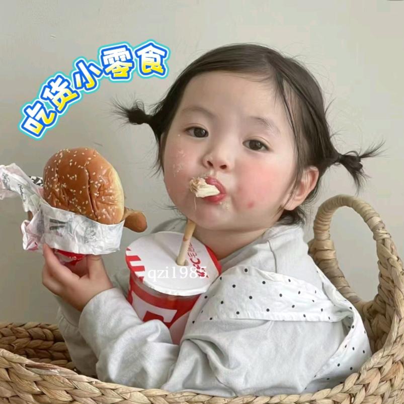 云南荣荣