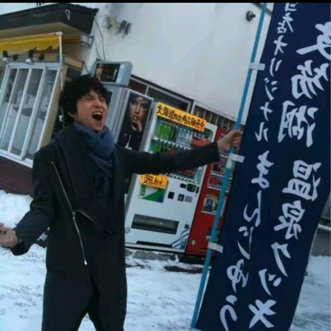红豆