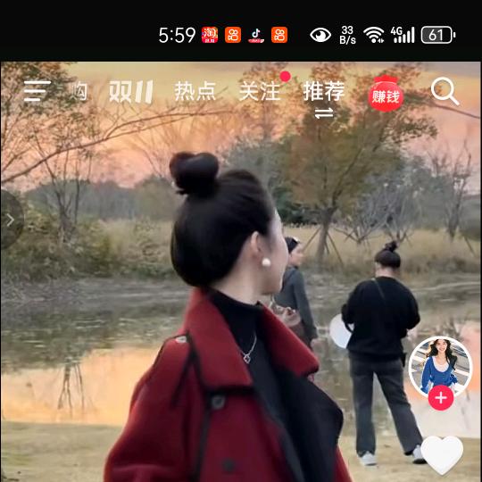 甘愿伴一生