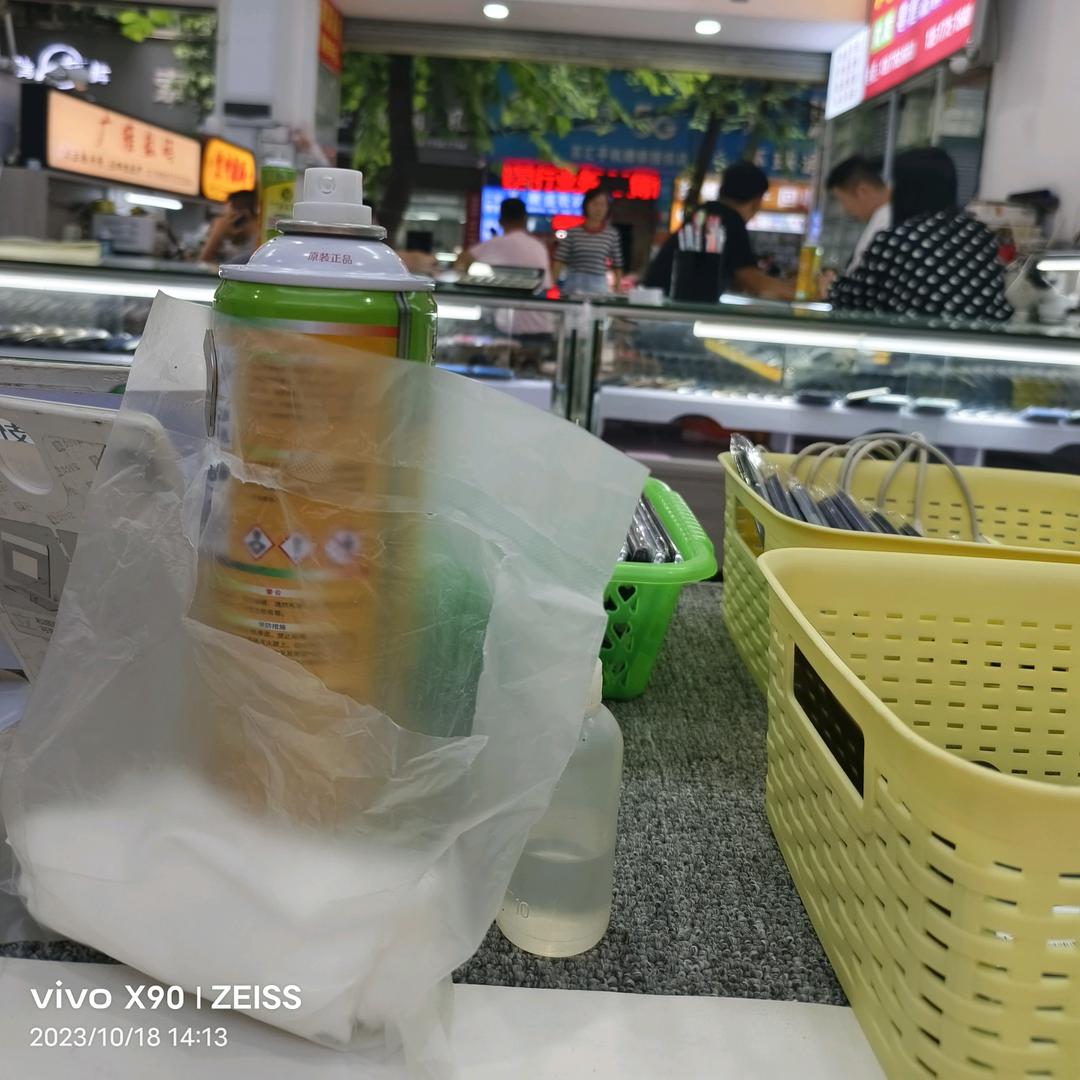 萌阿怪wh8EWY