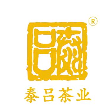 泰吕茶文化