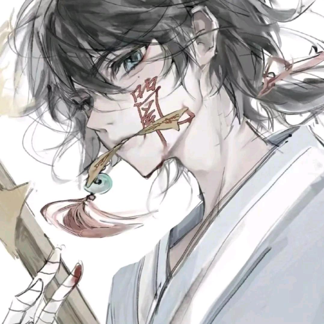 伶雾玖