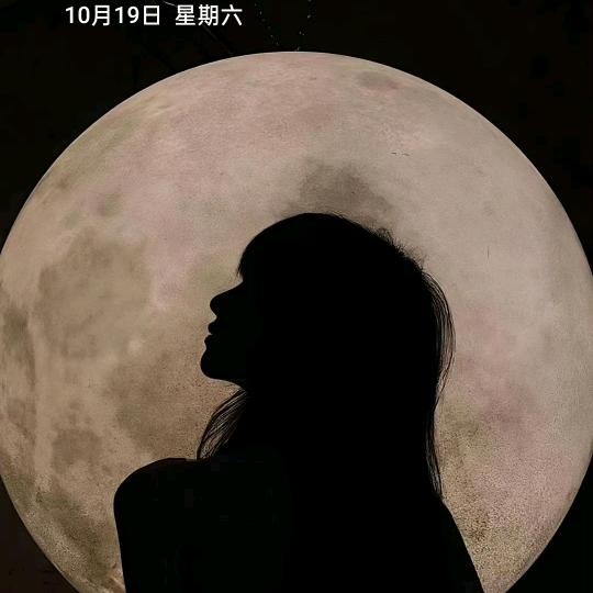 难城