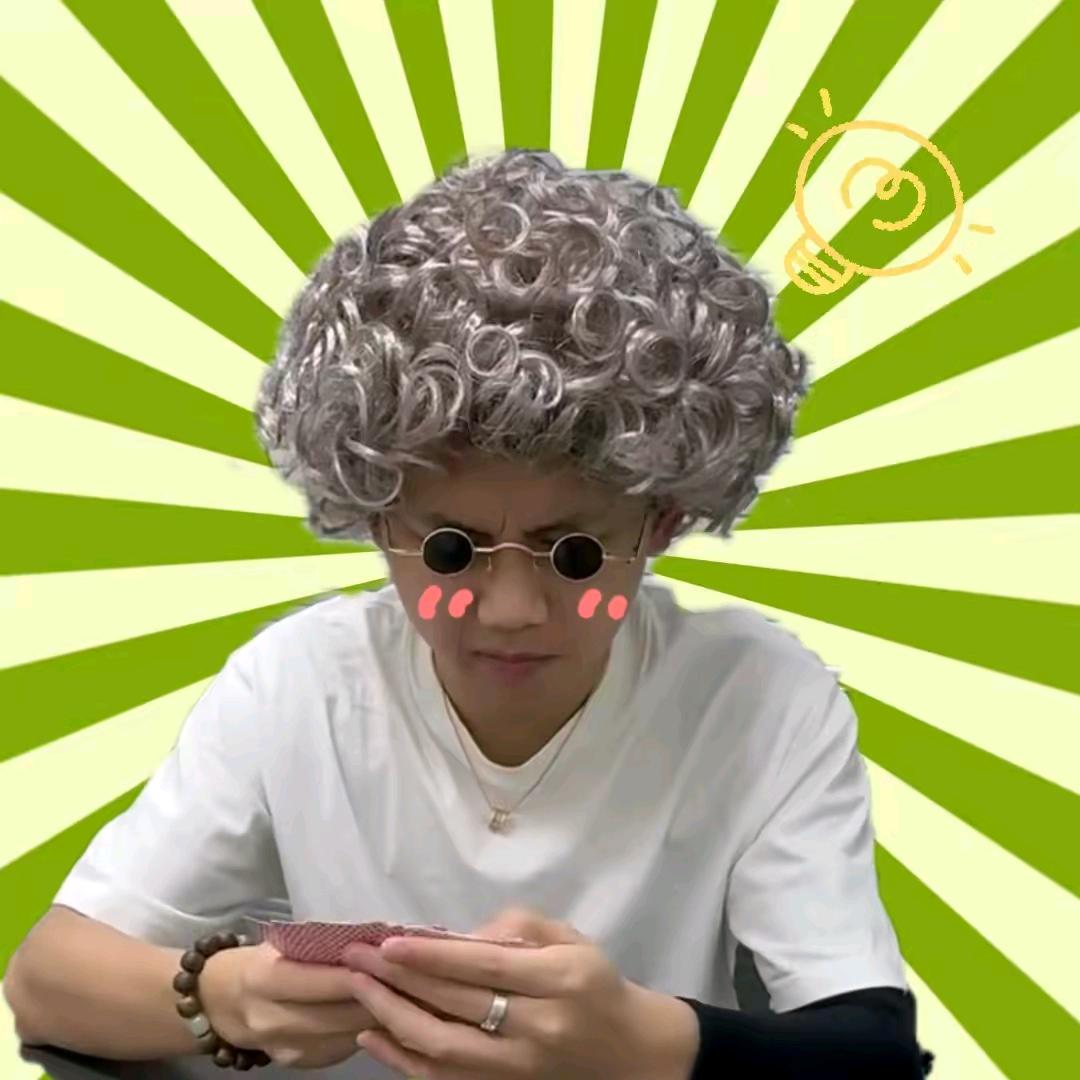 辉老板直播间