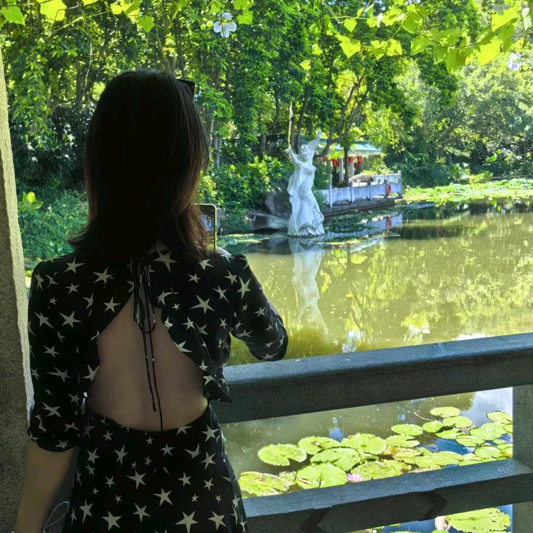 般若