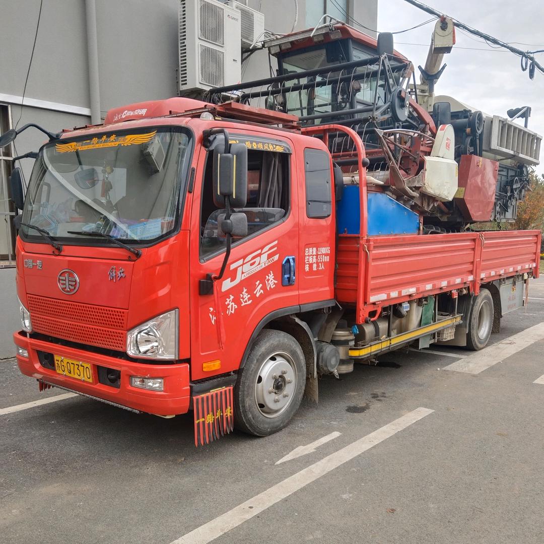 ？？连云港？？