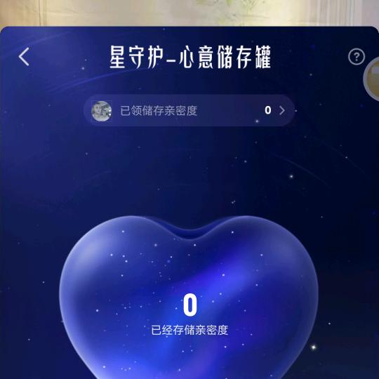 放下