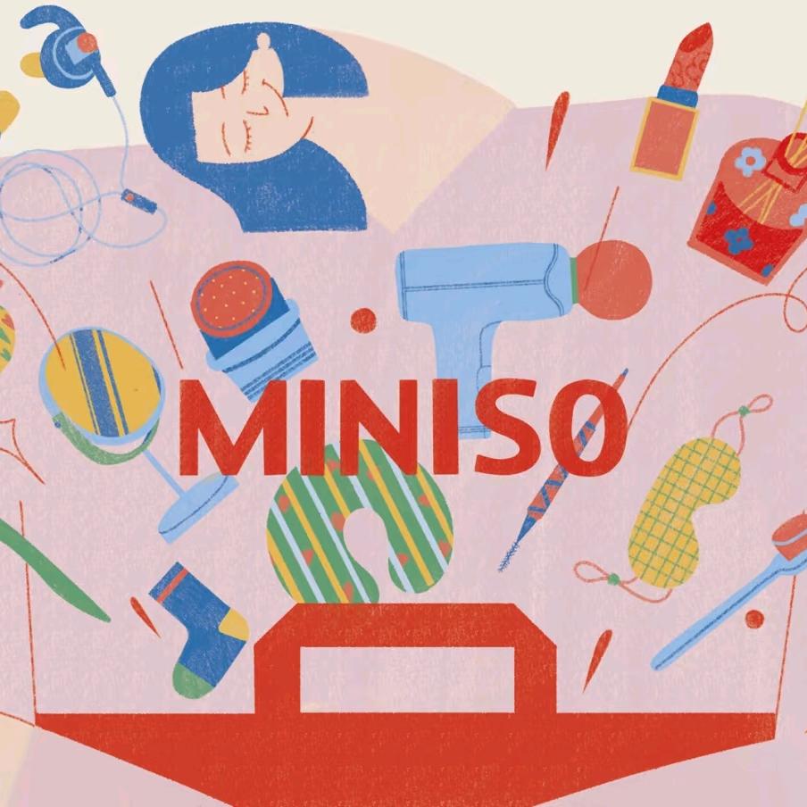 潮玩开心逛(名创优品22日限时6折)