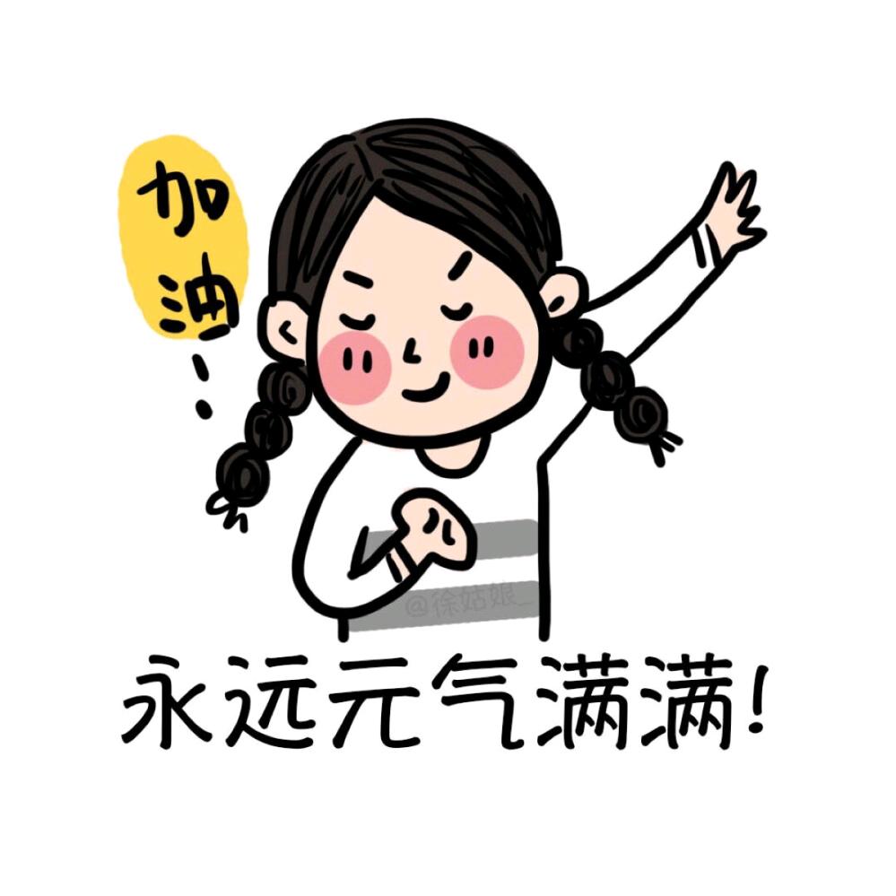 太原✨劳斯莱斯冰姐婚礼车队